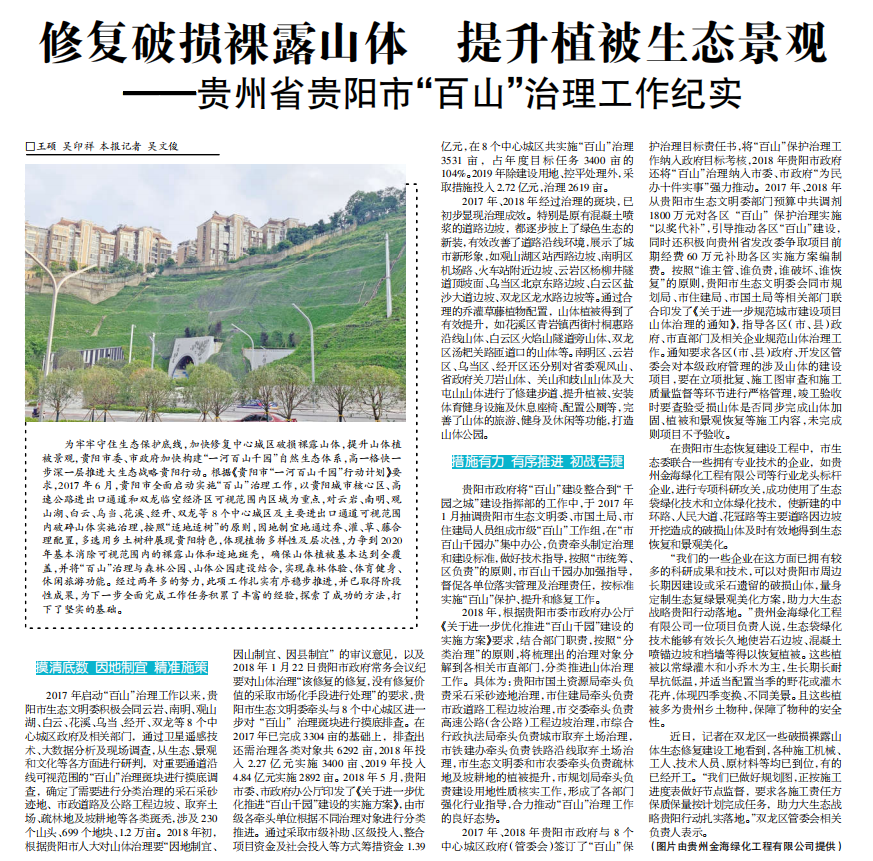 2019112915750090931431336015.png QQ截图20191129142855.png
